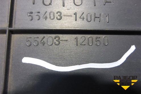 Накладка на щиток приборов (5540312050) для Toyota Corolla (E12) с 2001-2007г (Королла 120)