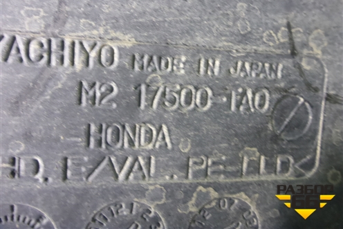 Бак топливный (17500TA0) для Honda Accord(CU-CW) с 2008-2013г (Аккорд)