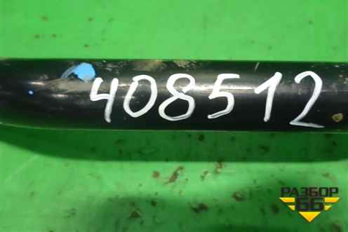 Стабилизатор передний (51300TA1A01) для Honda Accord(CU-CW) с 2008-2013г (Аккорд)