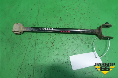 Тяга задняя ( 2.4л K24Z3) (правая) для Honda Accord(CU-CW) с 2008-2013г (Аккорд)