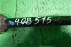 Тяга задняя поперечная (правая) (52340TA0A00) для Honda Accord(CU-CW) с 2008-2013г (Аккорд)