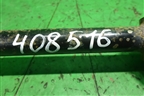 Тяга задняя поперечная (левая) (52345TA0A00) для Honda Accord(CU-CW) с 2008-2013г (Аккорд)