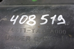 Защита антигравийная правая (74511TA0A000) для Honda Accord(CU-CW) с 2008-2013г (Аккорд)