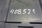 Защита топливного бака (74550TA100) для Honda Accord(CU-CW) с 2008-2013г (Аккорд)