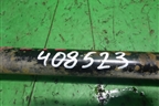 Тяга задняя ( 2.4л K24Z3) (левая) для Honda Accord(CU-CW) с 2008-2013г (Аккорд)