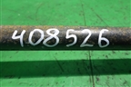 Тяга задняя ( 2.4л K24Z3) (нижняя правая) (52370TL0E00) для Honda Accord(CU-CW) с 2008-2013г (Аккорд)