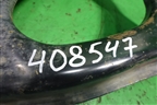Рычаг задний верхний (правый) (52510TL0E01) для Honda Accord(CU-CW) с 2008-2013г (Аккорд)