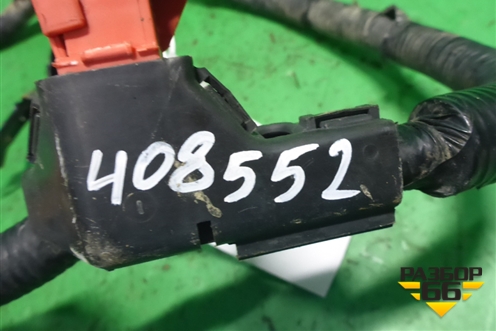 Проводка подкапотная ( 2.4л K24Z3 АКПП) (на стартер и генератор) для Honda Accord(CU-CW) с 2008-2013г (Аккорд)