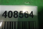 Обшивка двери задней левой под электрику (седан) (83750TL0G0156) для Honda Accord(CU-CW) с 2008-2013г (Аккорд)