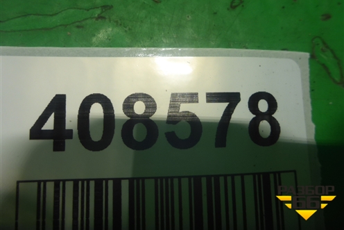 Накладка на торпедо (под рулём) (77320TL0G020) для Honda Accord(CU-CW) с 2008-2013г (Аккорд)