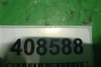 Накладка на торпедо (боковая правая) (77210TL0G020) для Honda Accord(CU-CW) с 2008-2013г (Аккорд)