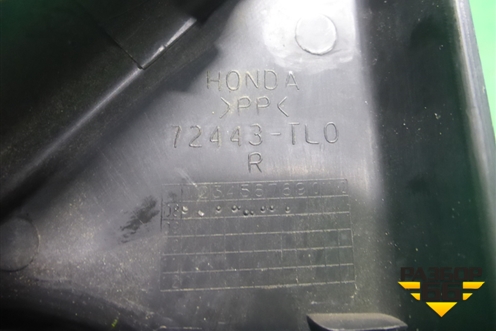 Накладка двери передней правой уголок (77443TL0) для Honda Accord(CU-CW) с 2008-2013г (Аккорд)