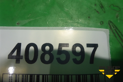 Накладка внутренняя (на консоль правая) (77286TL0G020) для Honda Accord(CU-CW) с 2008-2013г (Аккорд)