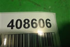 Дефлектор воздушный правый (боковой) (77630TL0) для Honda Accord(CU-CW) с 2008-2013г (Аккорд)