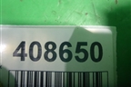 Растяжка стаканов (74180TL3G00) для Honda Accord(CU-CW) с 2008-2013г (Аккорд)