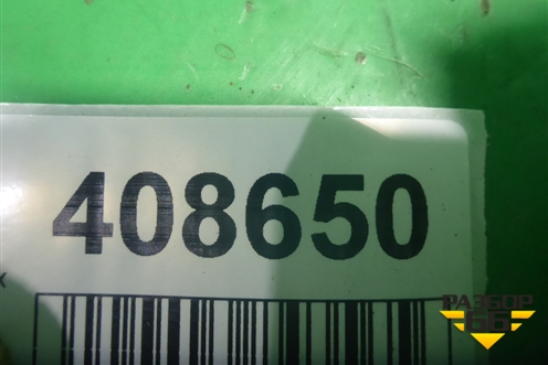 Растяжка стаканов (74180TL3G00) для Honda Accord(CU-CW) с 2008-2013г (Аккорд)