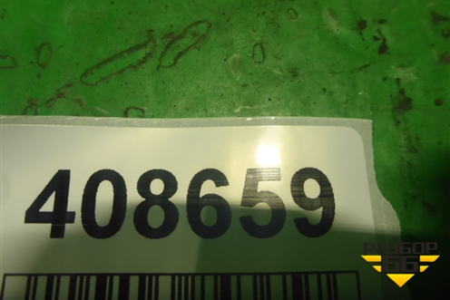 Замок спинки заднего сиденья (правый) (82220TL0G01) для Honda Accord(CU-CW) с 2008-2013г (Аккорд)