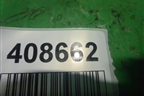 Кронштейн двигателя передний ( 2.4л K24Z3) для Honda Accord(CU-CW) с 2008-2013г (Аккорд)