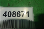 Накладка внутренняя (косоль правая) (83427TL0G020) для Honda Accord(CU-CW) с 2008-2013г (Аккорд)