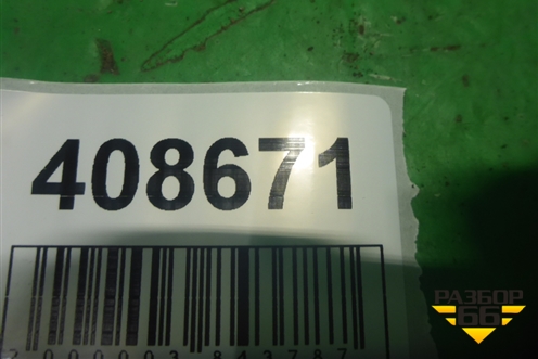 Накладка внутренняя (косоль правая) (83427TL0G020) для Honda Accord(CU-CW) с 2008-2013г (Аккорд)