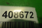 Брызговик задний правый (передний) для Honda Accord(CU-CW) с 2008-2013г (Аккорд)
