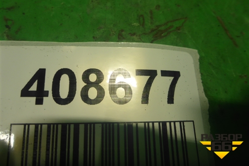 Накладка внутренняя (в консоль левая) (83422TL0G020) для Honda Accord(CU-CW) с 2008-2013г (Аккорд)