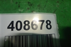Площадка под аккумулятор (60630TL1G00ZZ) для Honda Accord(CU-CW) с 2008-2013г (Аккорд)