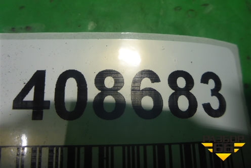 Защита антигравийная левая (задняя) (74561TA0A000) для Honda Accord(CU-CW) с 2008-2013г (Аккорд)