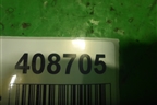 Кронштейн подрамника левый для Honda Accord(CU-CW) с 2008-2013г (Аккорд)