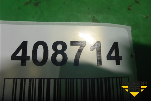 Трубка воздушная ( 2.4л K24Z3) (патрубок) для Honda Accord(CU-CW) с 2008-2013г (Аккорд)