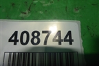 Ремень безопасности задний центральный для Honda Accord(CU-CW) с 2008-2013г (Аккорд)