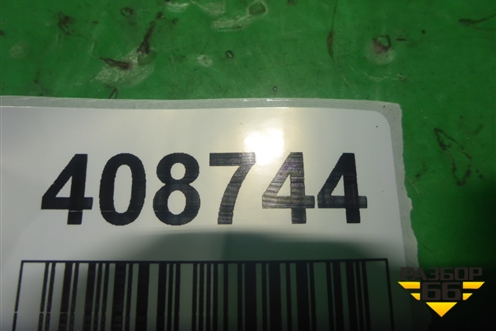 Ремень безопасности задний центральный для Honda Accord(CU-CW) с 2008-2013г (Аккорд)
