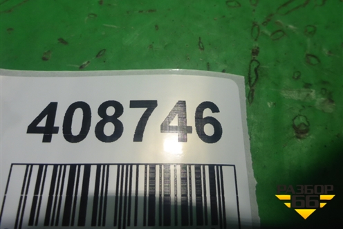 Замок ремня безопасности задний (центральный) (82455TL0G01ZA) для Honda Accord(CU-CW) с 2008-2013г (Аккорд)