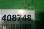 Ремень безопасности задний правый для Honda Accord(CU-CW) с 2008-2013г (Аккорд)