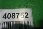 Ремень безопасности задний левый для Honda Accord(CU-CW) с 2008-2013г (Аккорд)