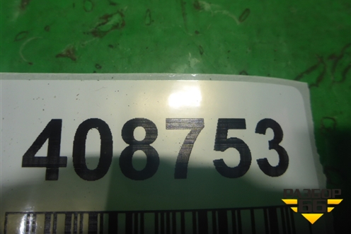 Петля двери задней левой верхняя (67950TA0A01ZZ) для Honda Accord(CU-CW) с 2008-2013г (Аккорд)
