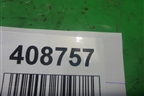 Петля двери задней левой нижняя (67960SLA003ZZ) для Honda Accord(CU-CW) с 2008-2013г (Аккорд)