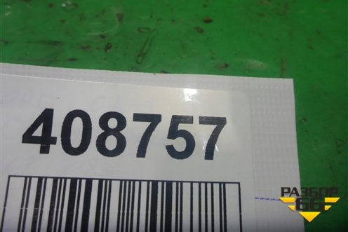 Петля двери задней левой нижняя (67960SLA003ZZ) для Honda Accord(CU-CW) с 2008-2013г (Аккорд)