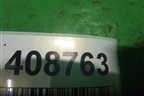 Клапан электромагнитный (50931SDAA01) для Honda Accord(CU-CW) с 2008-2013г (Аккорд)