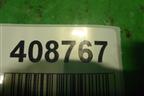 Петля крышки багажника левая (68660TL0G00ZZ) для Honda Accord(CU-CW) с 2008-2013г (Аккорд)