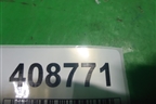 Проводка двери задней правой (32753TL0G203) для Honda Accord(CU-CW) с 2008-2013г (Аккорд)