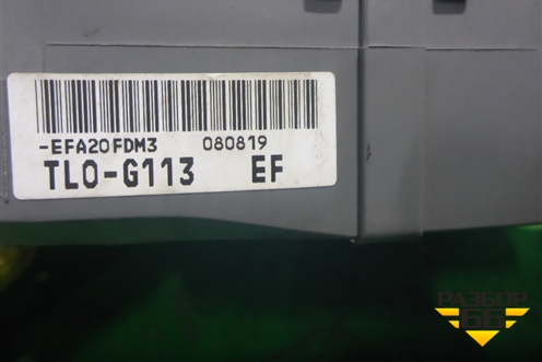 Блок предохранителей салонный (TL0G113) для Honda Accord(CU-CW) с 2008-2013г (Аккорд)