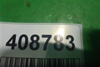 Ручка открывания капота (74135SDAA01ZA) для Honda Accord(CU-CW) с 2008-2013г (Аккорд)