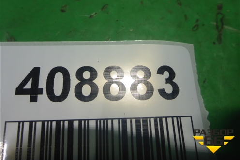 Педаль газа электронная (1988007740) для Honda Accord(CU-CW) с 2008-2013г (Аккорд)