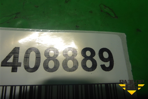 Форсунка инжекторная электрическая ( 2.4л K24Z3) для Honda Accord(CU-CW) с 2008-2013г (Аккорд)