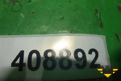 Датчик массового расхода воздуха ( 2.4л K24Z3) (37980R40A010) для Honda Accord(CU-CW) с 2008-2013г (Аккорд)
