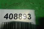 Провод (масса с коробки на кузов) для Honda Accord(CU-CW) с 2008-2013г (Аккорд)