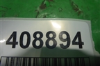 Датчик AIR BAG (77970TC0A111) для Honda Accord(CU-CW) с 2008-2013г (Аккорд)