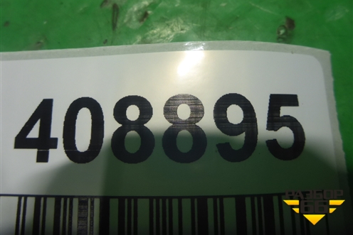 Выключатель пассажирской AIR BAG (35900TL0G01) для Honda Accord(CU-CW) с 2008-2013г (Аккорд)