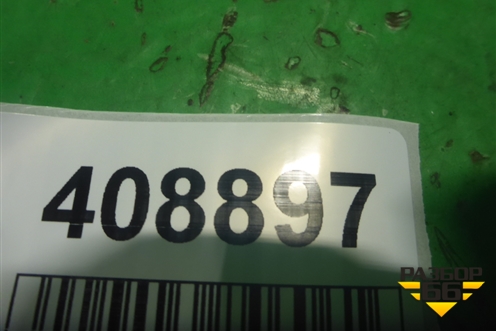 Блок электронный (управления светом) (33137TL0G01) для Honda Accord(CU-CW) с 2008-2013г (Аккорд)